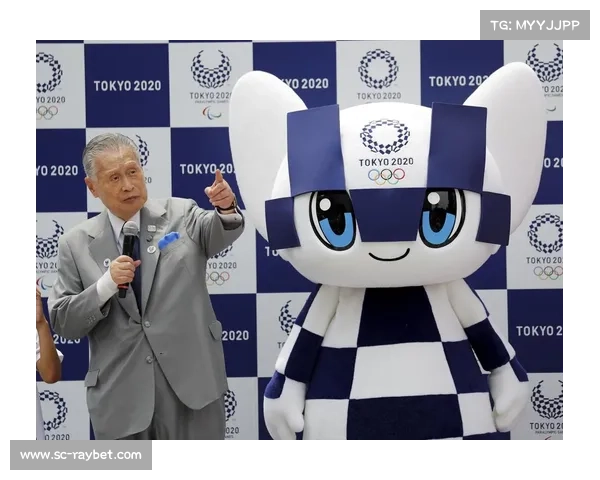 2020东京奥运会吉祥物设计灵感与寓意解析